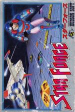 Star Force Front Cover