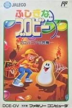 A Boy And His Blob: Trouble On Blobolonia Front Cover