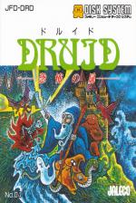 Druid - Kyoufu no Tobira Front Cover