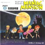 Maniac Mansion Front Cover
