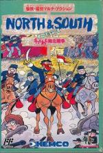 North And South Front Cover
