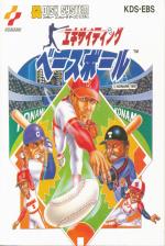 Exciting Baseball Front Cover