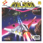 Falsion Front Cover