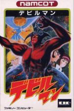 Devil Man Front Cover