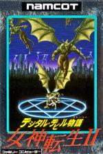 Digital Devil Monogatari: Megami Tensei II Front Cover