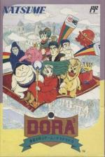 Dora Dora Dora: Mahjong RPG Front Cover