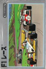 F-1 Race Front Cover