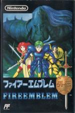 Fire Emblem Gaiden Front Cover