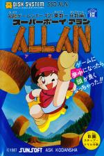 Super Boy Allan Front Cover