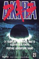 Akira Front Cover