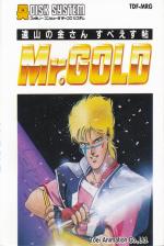 Mr. Gold: Kinsan in the Space Front Cover