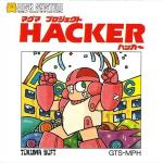 Magma Project Hacker Front Cover