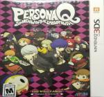 Persona Q: Shadow Of The Labyrinth The Wild Cards Premium Edition Front Cover