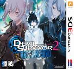 Shin Megami Tensei: Devil Survivor 2 Record Breaker Front Cover