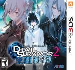 Shin Megami Tensei: Devil Survivor 2 Record Breaker Front Cover