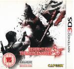 Resident Evil: The Mercenaries 3D Front Cover