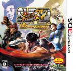 Super Street Fighter IV Front Cover