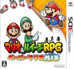 Mario & Luigi: Paper Jam Front Cover