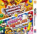 Puzzle & Dragons Z + Puzzle & Dragons: Super Mario Bros. Edition Front Cover