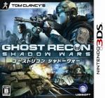 Tom Clancy's Ghost Recon: Shadow Wars Front Cover