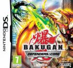 Bakugan Battle Brawlers DS: Defenders Of The Core Front Cover