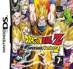 DragonBall Z: Supersonic Warriors 2 Front Cover