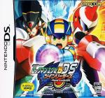 RockMan EXE 5 DS: Twin Leaders Front Cover