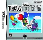 Tingles Balloon Fight Front Cover