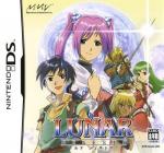 Lunar Genesis Front Cover