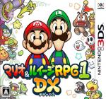 Mario & Luigi: Superstar Saga + Bowser's Minions Front Cover