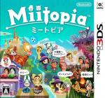 Miitopia Front Cover