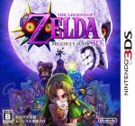 The Legend Of Zelda: Majora's Mask Front Cover