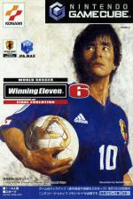 World Soccer: Winning Eleven 6 Final Evolution Front Cover