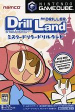 Mr. Driller: Drill Land Front Cover