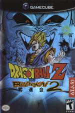 Dragon Ball Z: Budokai 2 Front Cover