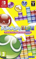 Puyo Puyo Tetris Front Cover