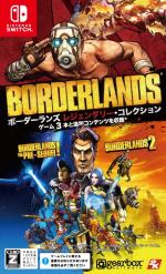 Borderlands Legendary Collection Front Cover