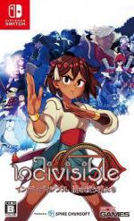 Indivisible Front Cover