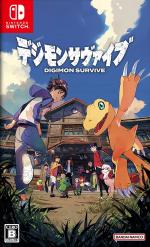 Digimon Survive Front Cover