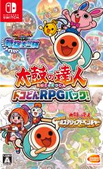 Taiko no Tatsujin: Rhythmic Adventure Pack Front Cover