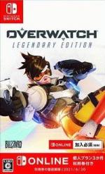 Overwatch: Legendary Edition Front Cover