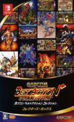 Capcom Beat 'Em Up Bundle Front Cover