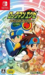 Mega Man Battle Network Legacy Collection Front Cover