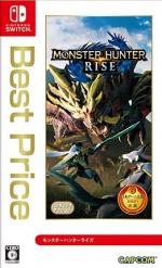 Monster Hunter Rise Front Cover