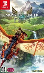 Monster Hunter Stories 2: Wings Of Ruin Front Cover