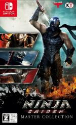 Ninja Gaiden: Master Collection Front Cover