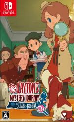 Layton's Mystery Journey: Katrielle And The Millionaires' Conspiracy - Deluxe Edition Front Cover