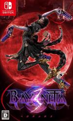 Bayonetta 3 Front Cover