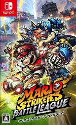 Mario Strikers: Battle League Front Cover