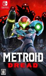 Metroid Dread Front Cover